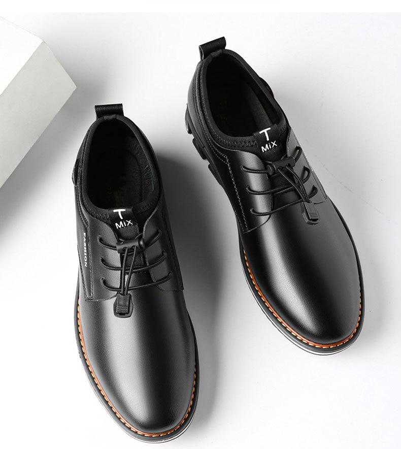 Men's British Casual Dress Shoes